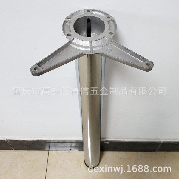 度可调节吧台脚 咖啡厅餐桌脚 圆管直管桌腿配鱼尾叉板60*710mm,基础建材,其它五金,淘宝优惠券,粉丝福利购,淘宝优惠卷