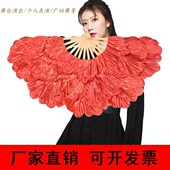 秧歌舞扇子广场舞扇道具牡丹大花瓣扇六一儿童节跳舞扇双面表演扇