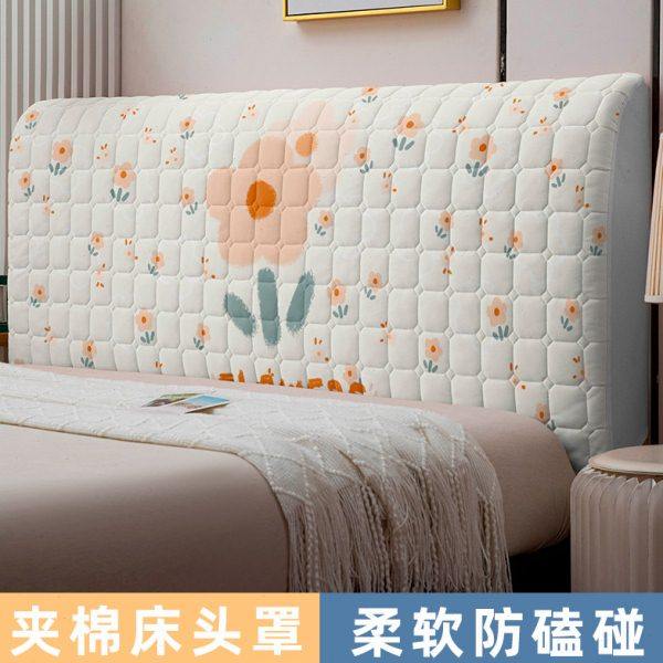 床头套罩2023年新款全包加厚防尘床头盖布罩高档可拆洗床靠背罩套,居家布艺,床头罩,淘宝优惠券,粉丝福利购,淘宝优惠卷