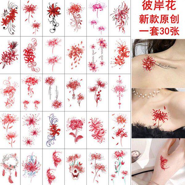 少女心纹身贴2023新款彼岸花防水女持久逼真锁骨花草可洗曼珠沙华