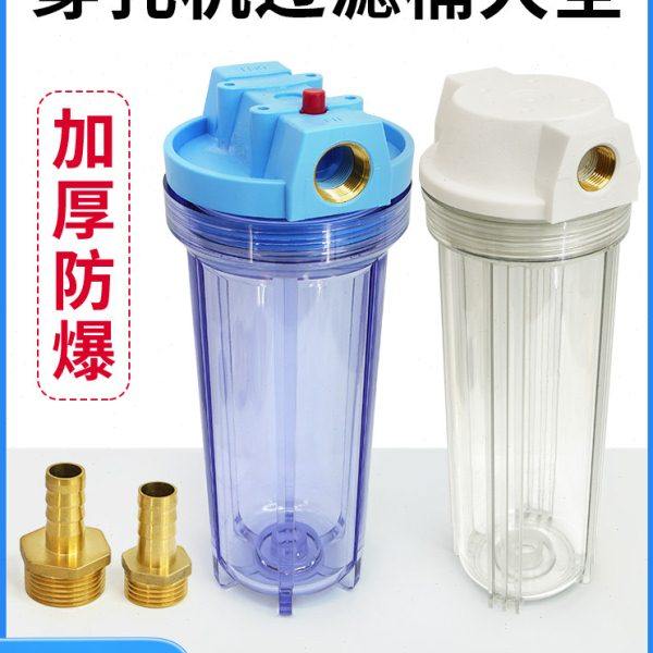 穿孔机打孔机配件细孔放电机过滤桶过滤器瓶过滤芯过滤装置高品质,五金/工具,线切割,淘宝优惠券,粉丝福利购,淘宝优惠卷