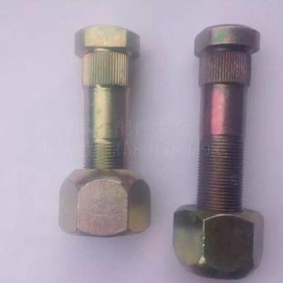 陕汽配件 SX2110 SX2300 SX2150K SX2190 延安250轮胎螺丝