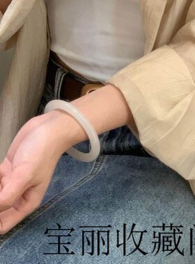 天山翠手镯女款新疆冰种飘花圆条玉镯子闺蜜美人条气质百搭送礼品