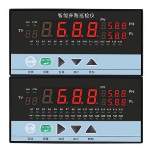 智能温度巡检仪16 8 24 12 32路巡检仪4-20ma485通讯多路巡检仪
