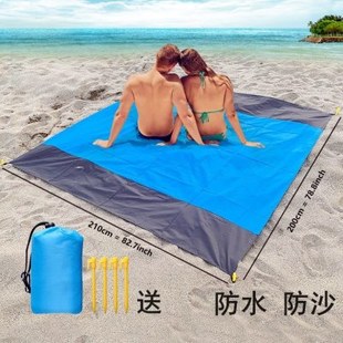 沙滩垫户外防水野餐垫轻薄便携可折叠沙滩巾海边防沙垫露营防潮垫