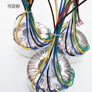 1500W功放变压器220转单9V单16V单29V双40V双48V双58V双68V双80V