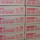 原装 NT美工刀片 日本 100刀片 正品