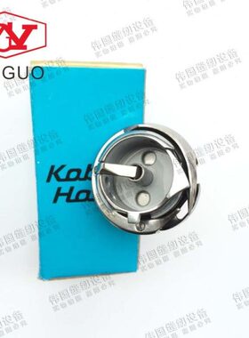 双针GC20518旋梭  双针车旋梭 KRT12-5M 小旋梭组件H320416512/H