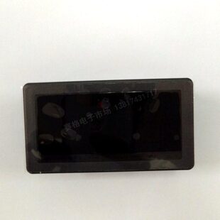 75MV直流电流表 10A 5135A 直流5V供电 75MV 数显100A DC50A RT3Z