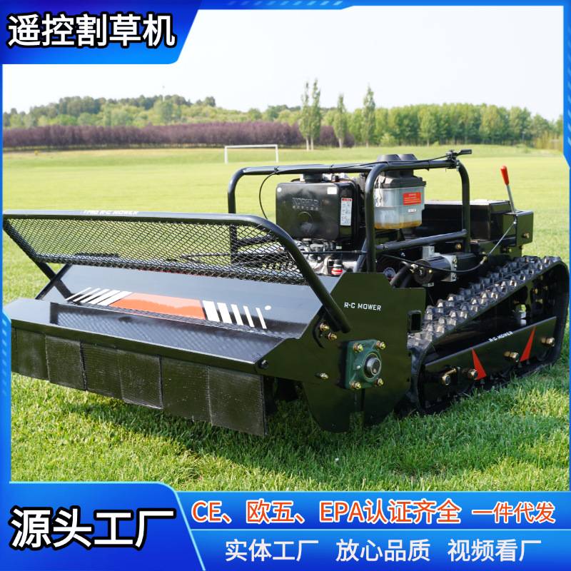 源头工厂1米割幅大马力割草机 四冲程22马力柴油甩刀开荒除草机