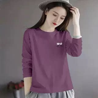 100%纯棉长袖休闲内搭T恤女