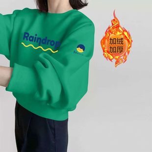 秋冬纯棉绿色加绒加厚短款高腰卫衣女韩版洋气新款百搭印花上衣潮