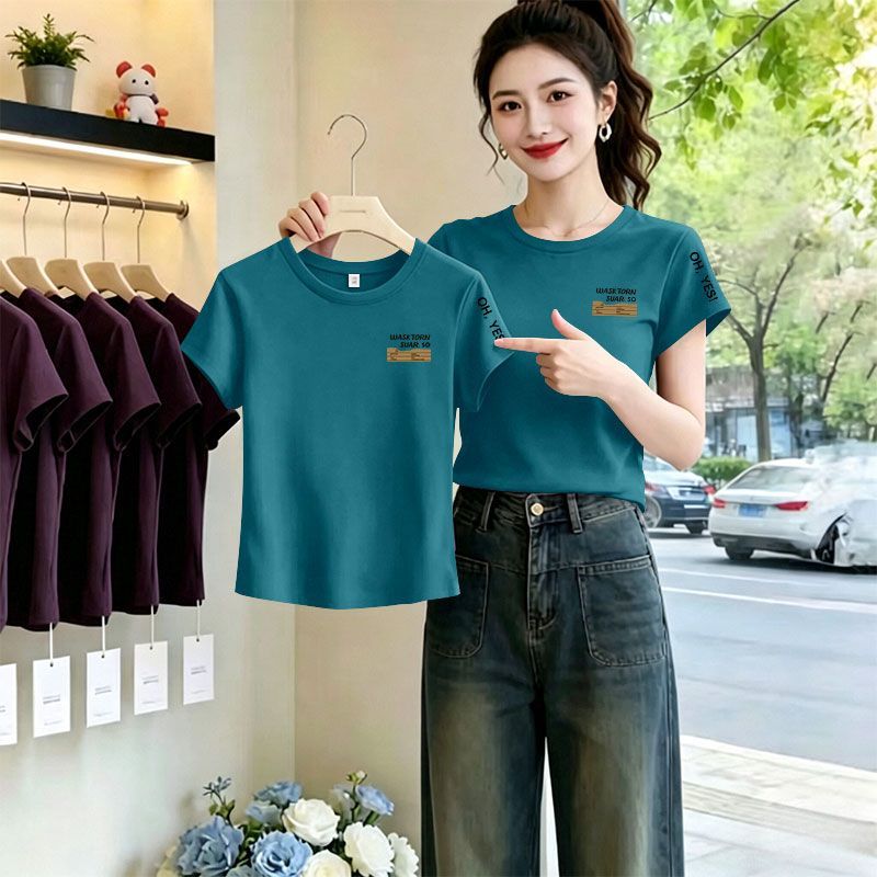 纯棉湖蓝色短袖短款T恤女夏