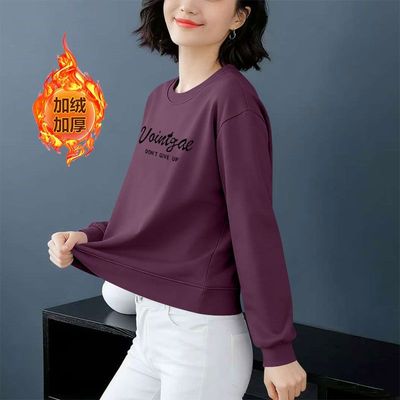 纯棉暗紫色加绒加厚短款卫衣女