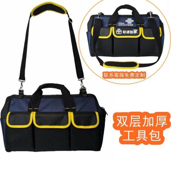18寸多功能工具包结实耐用维修帆布加厚工具袋木工电工专用收纳包