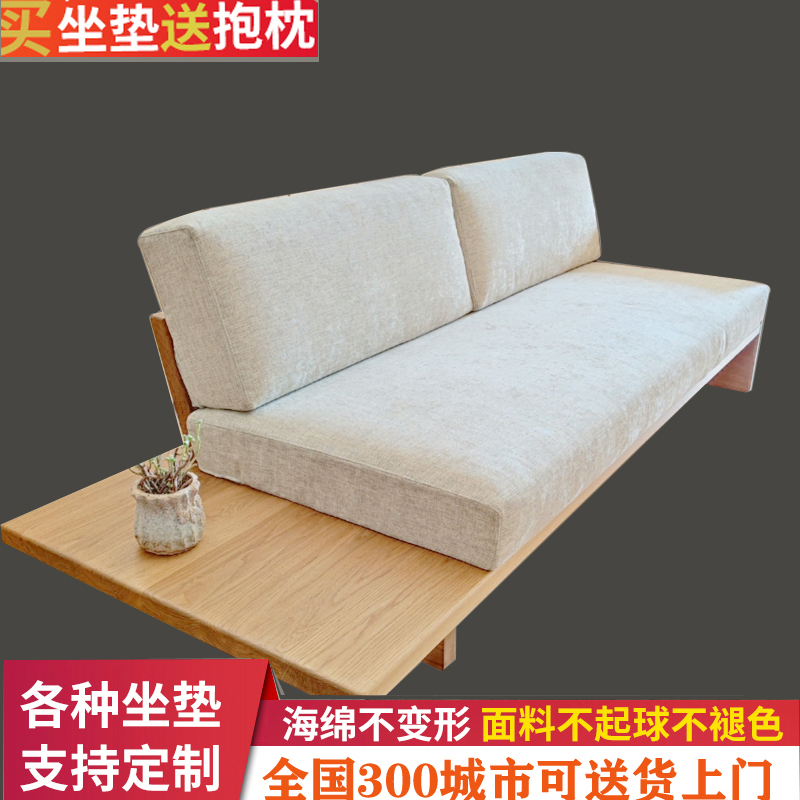 定制地台沙发垫子高密度海绵垫实木卡座加厚N加硬防滑坐垫床垫椅