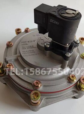 TH-4450-M MD03-50M PM60-50 2寸直角式电磁脉冲阀 脉冲阀