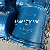 P180 500快速堵漏 300铸铁哈夫节补漏器管通用适用外径180毫米180