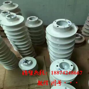 三一中联泵车支腿垂直油缸支腿盘 支撑座铰接座 支腿座子座子油缸