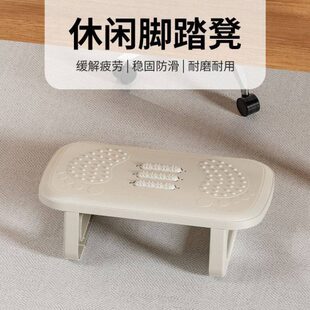 脚踩凳桌下脚踏凳办公室防翘二郎腿神器加高垫脚凳家用沙发搁脚凳
