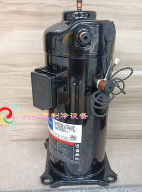 ZRD72KC-TFD-433原装进口中央空调6匹 数码谷轮压缩机R22 3相380V