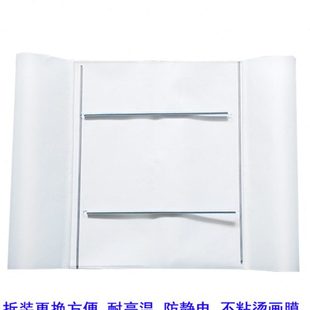 热转印隔热布烫画机高温布发热板隔离纸防尘防烤黄印花压烫机油布