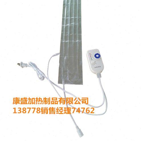 220V15CM宽可调温压缩机加热带糖果糕点烘干加热板电子厂恒温台面