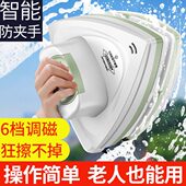 擦玻璃神器家用擦窗刮水器保洁专用单双三层中空强磁擦窗器高层窗