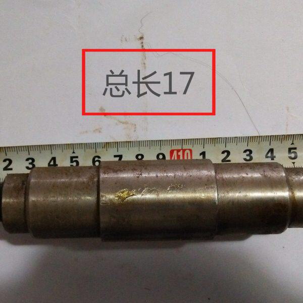 式谷王碧浪支重轮配件带盘附件履星导向配件行轴收割机轮光轴走底