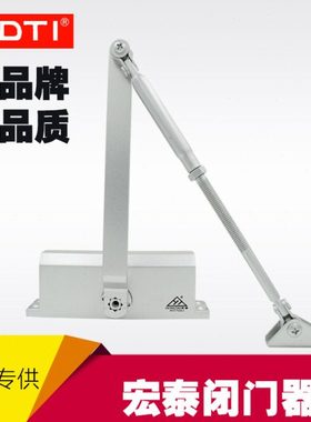 SDTI 宏泰系列闭门器 方角型HT7002 不定位闭门器大号闭门器 缓冲
