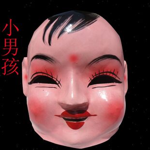 新款大头娃娃头套面具戏剧戏曲秧歌用品民间社火表演道具秧歌道具