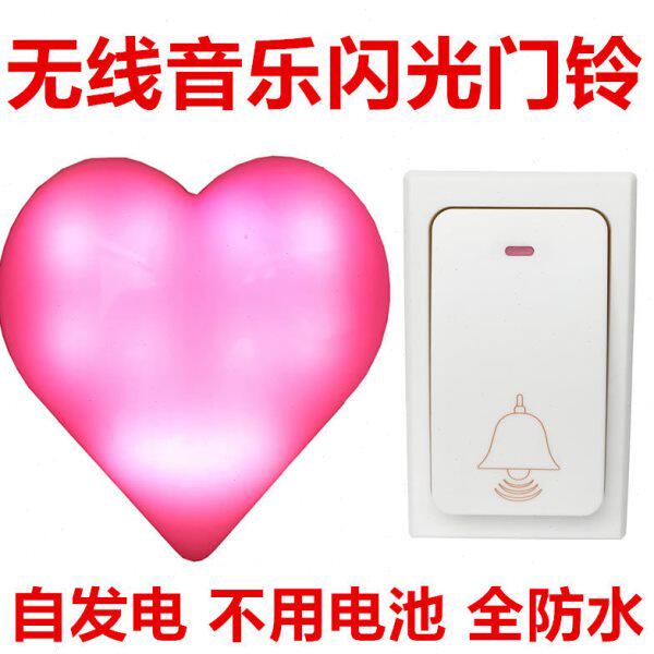 无线遥控家用老年老人呼叫器闪灯聋哑聋人强闪光灯门铃大声音量大