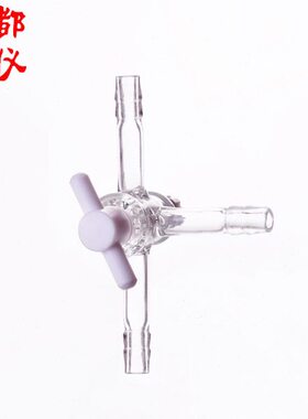 外径三通//具三通 形12mmF48mm四氟三通接型管连接管活塞Tmm10T
