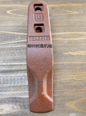 5 35N工装135HHA3 5085 85柳58 6H机 HH02斗8685齿NC7285载