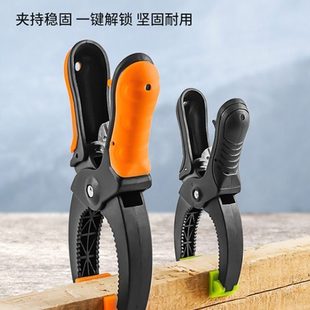 夹具大全棘轮字夹工具压板夹钳压紧f夹持器g木工 快速夹固定夹子F