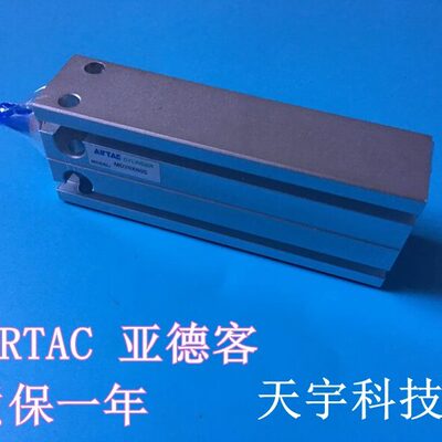 /X50/MD20-//25/10/5/安装351015/45气缸3040/S自由