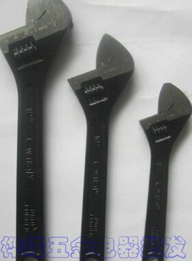 威特力活络扳手 活动板手 镀镍带刻度活口板手 公制黑色活板手