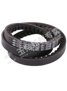 玉柴发动机原厂水泵发电机皮带YC80-15N-1150A船电