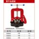 336604 336603 耐世台钳管子台虎钳2号3号4号台钳 336602