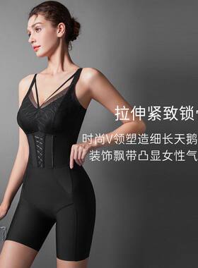 比优妮妖封美体衣2.0收腹