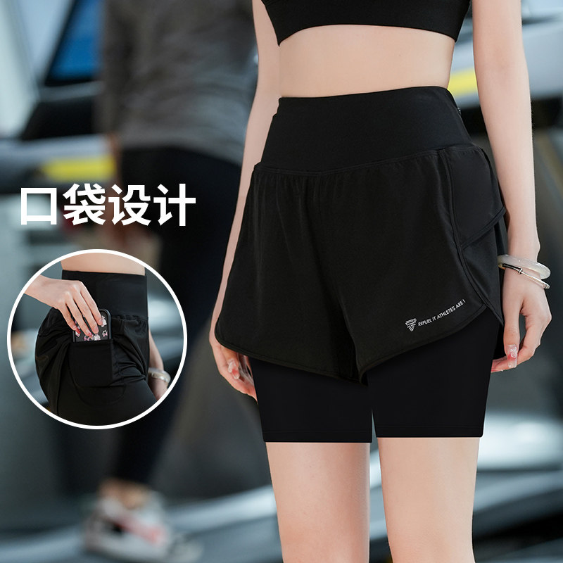 训练运动短裤夏季普拉提