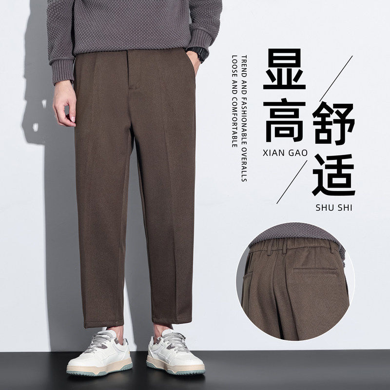 毛呢休闲裤男士春季宽松