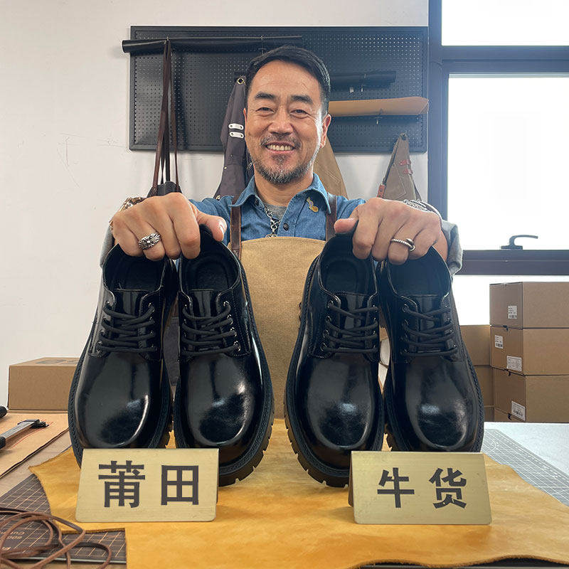 黑色圆头皮鞋男士2025新