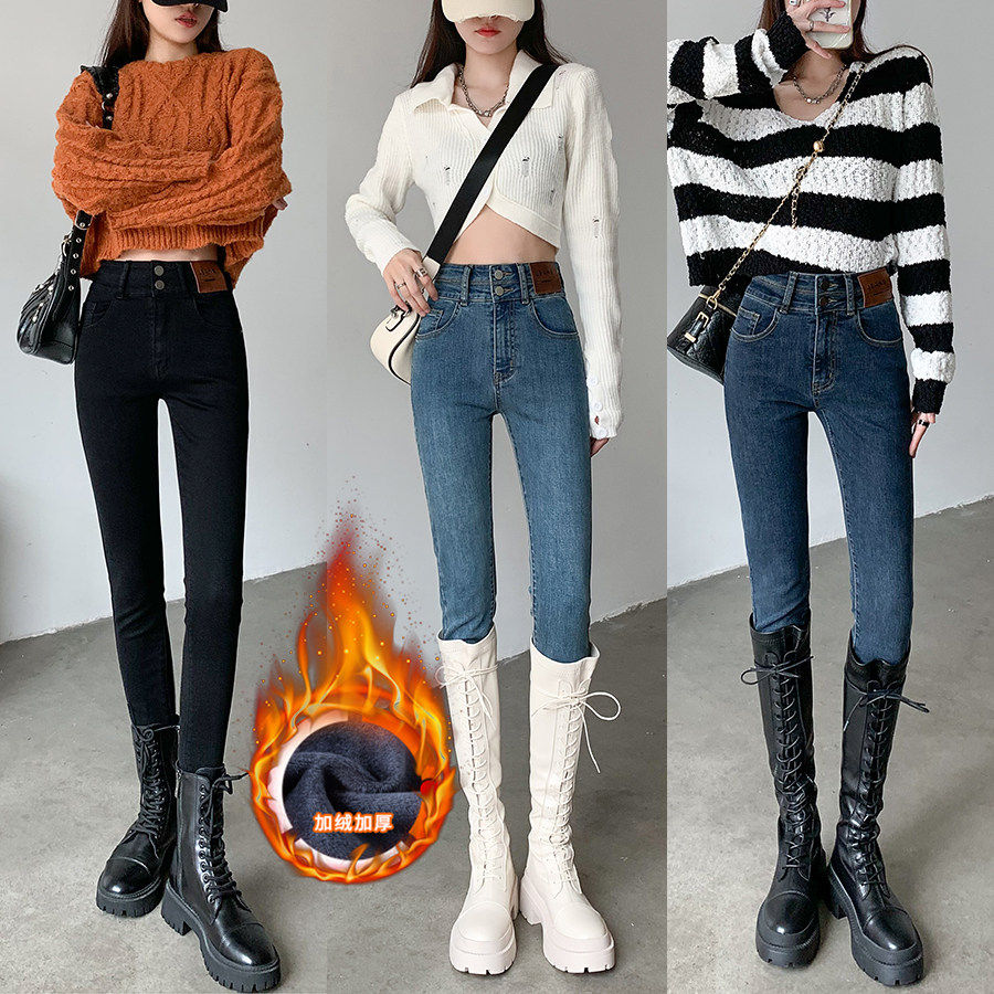 加绒牛仔裤女冬季胖mm显
