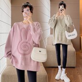 宽松大码 新款 刺绣卫衣套装 韩版 上衣女 孕妇装 圆领套头开叉长袖 春装