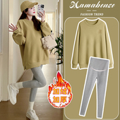 秋冬 加绒加厚卫衣上衣外套两件套2024新款 孕妇套装 黄色宽松中长款