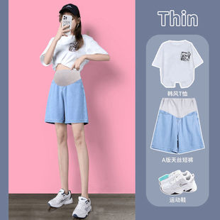 孕妇装套装夏季薄款外出时尚2022新款女夏T恤冰丝牛仔短裤两件套
