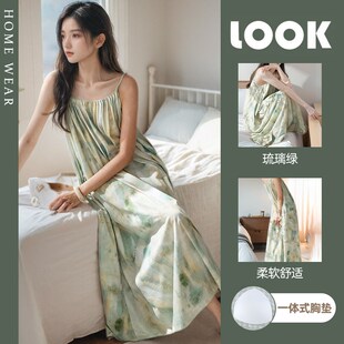 薄荷曼波绿色晕染带胸垫吊带睡裙女夏季 纯棉可外穿连衣裙子家居服