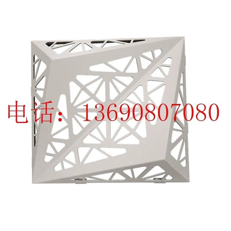 门头冲孔铝单板幕墙铝窗花穿孔铝板外墙装饰氟碳造型铝雕花板,金属材料及制品,其他金属制品,淘宝优惠券,粉丝福利购,淘宝优惠卷