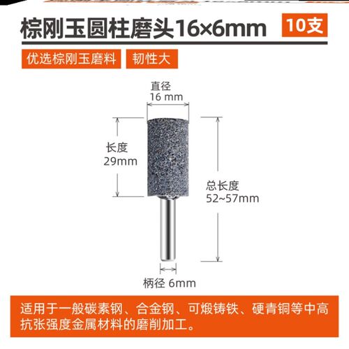 抛光轮角磨机砂布石材电钻木工磨光机气动电动配件家用手钻打磨头
